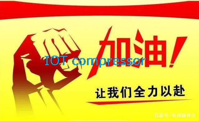 眾志成城，戰(zhàn)勝疫情
